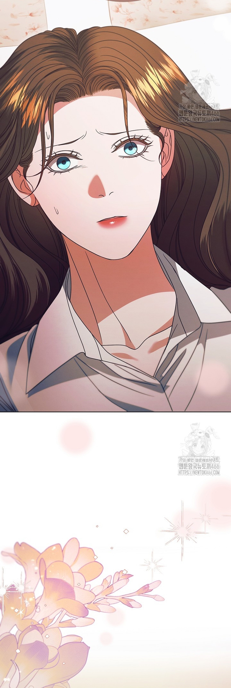 Oren por mí Capítulo 29 - Página 25