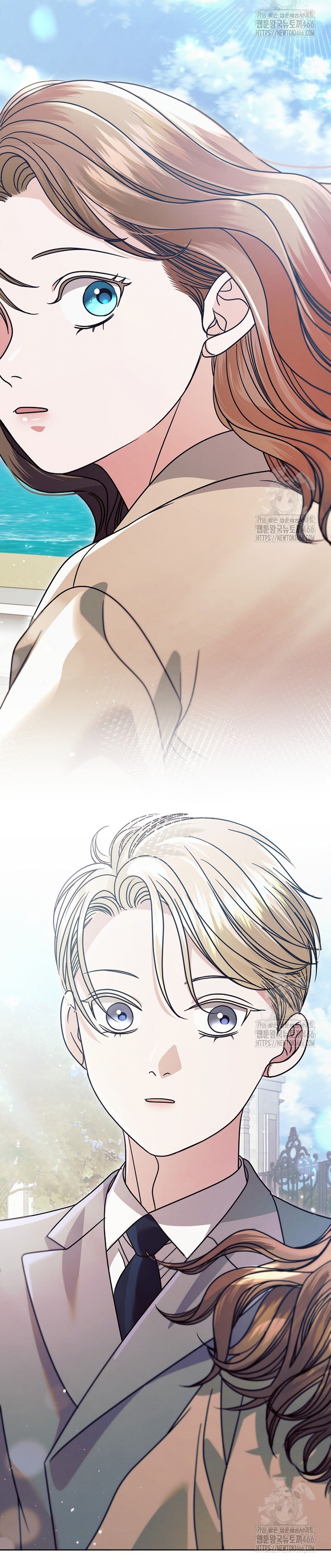 Oren por mí Capítulo 29 - Página 32