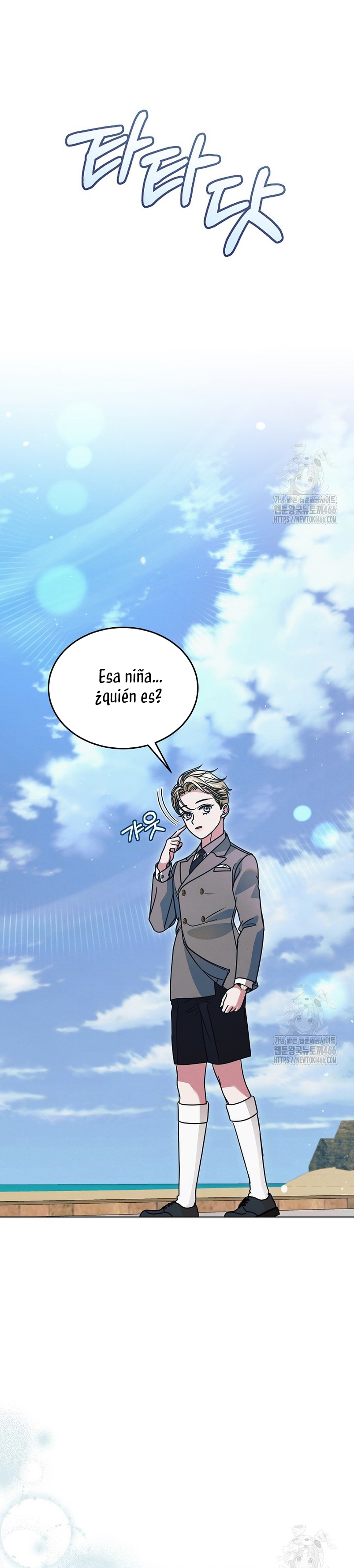 Oren por mí Capítulo 29 - Página 33