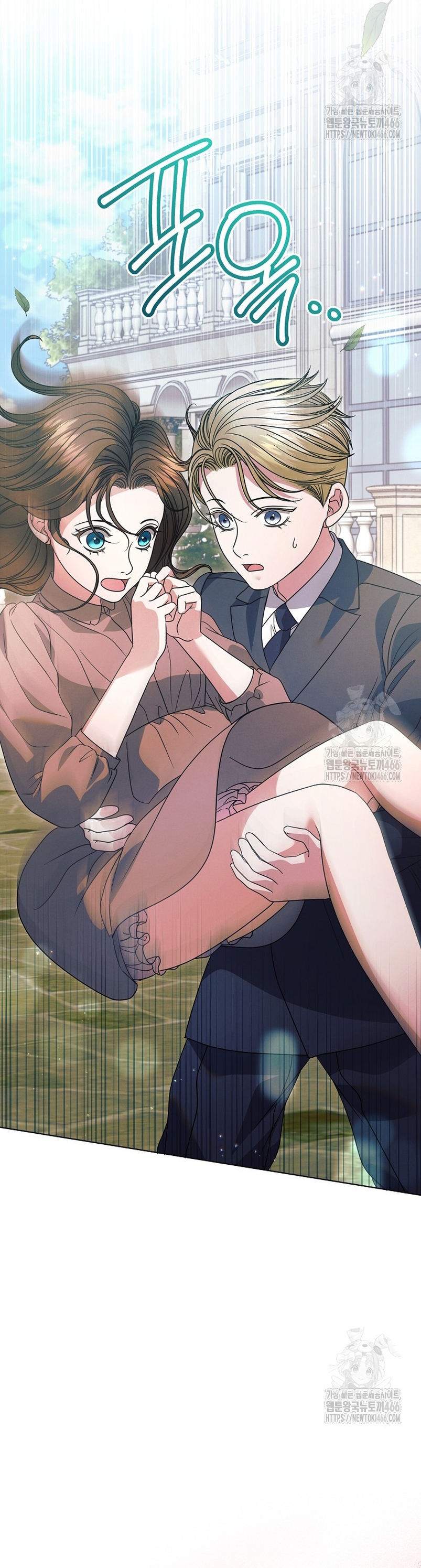 Oren por mí Capítulo 29 - Página 39