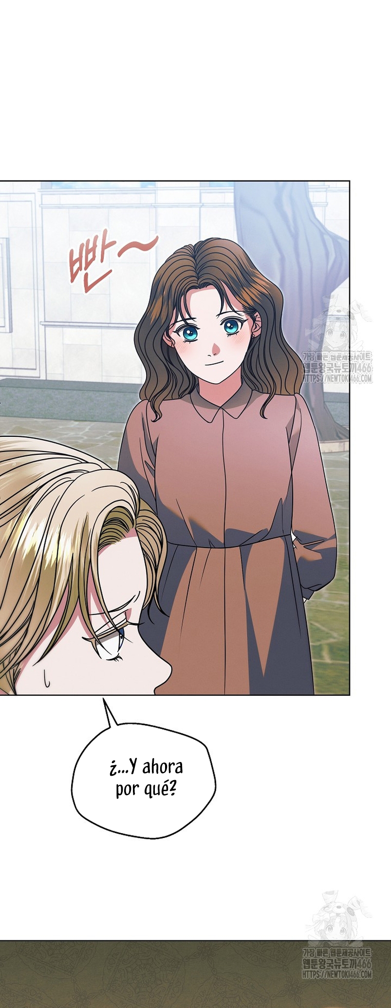 Oren por mí Capítulo 30 - Página 14