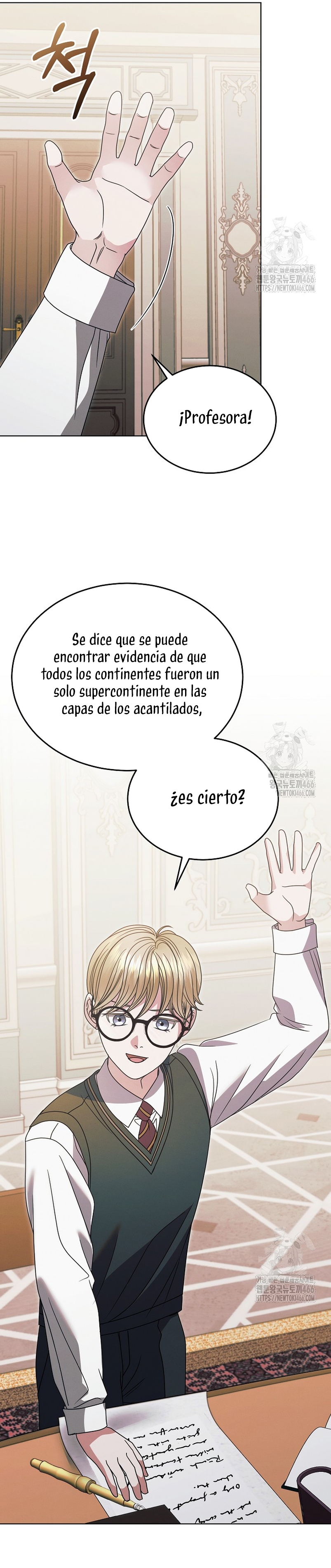 Oren por mí Capítulo 30 - Página 23