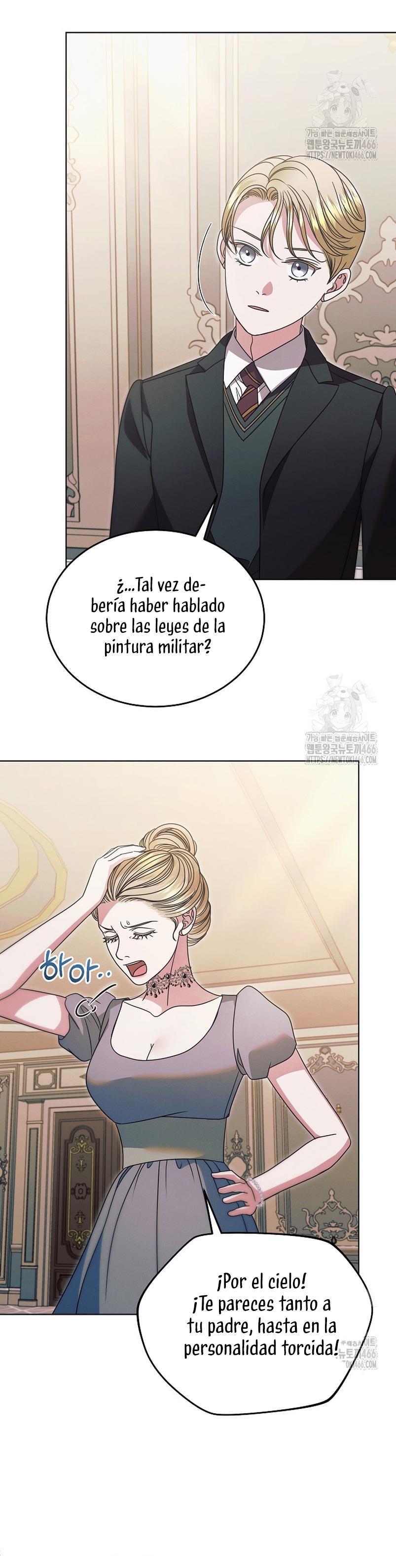 Oren por mí Capítulo 30 - Página 26