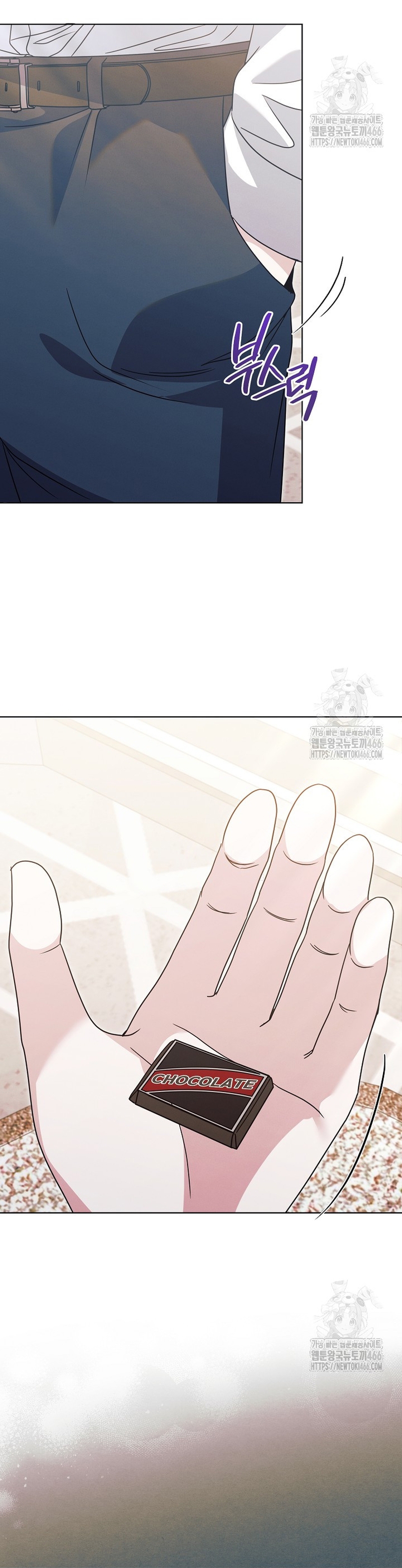 Oren por mí Capítulo 30 - Página 34