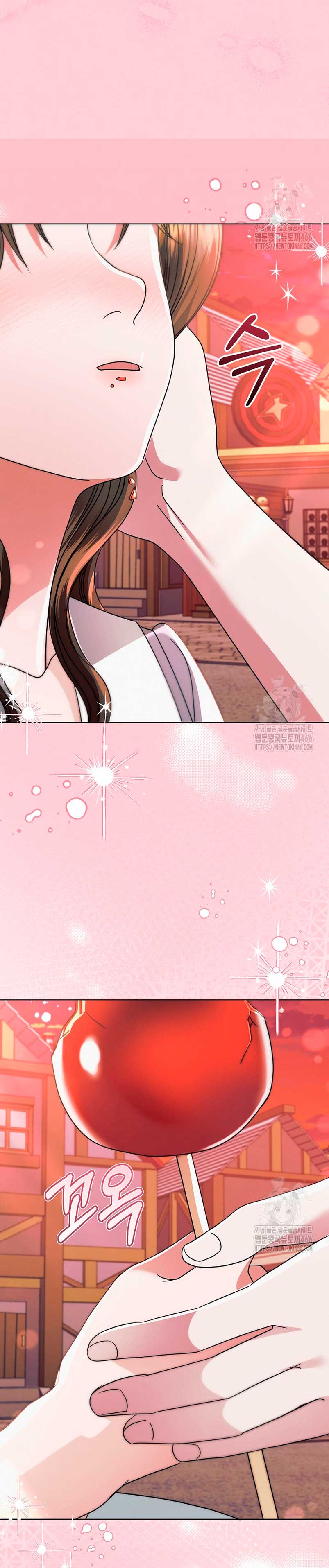 Oren por mí Capítulo 32 - Página 24