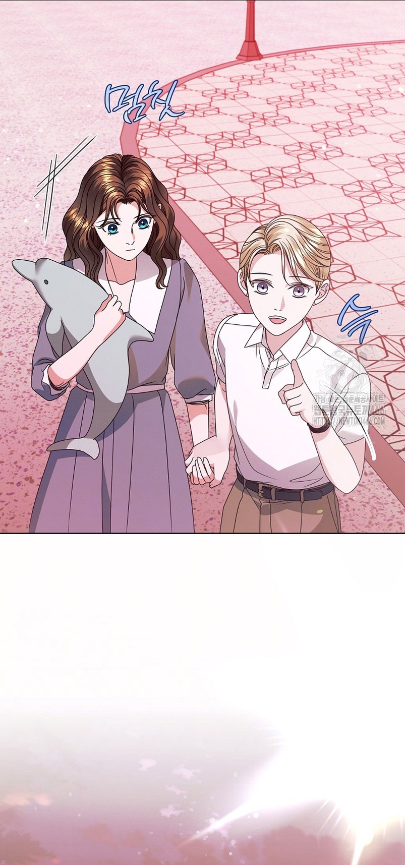 Oren por mí Capítulo 33 - Página 18