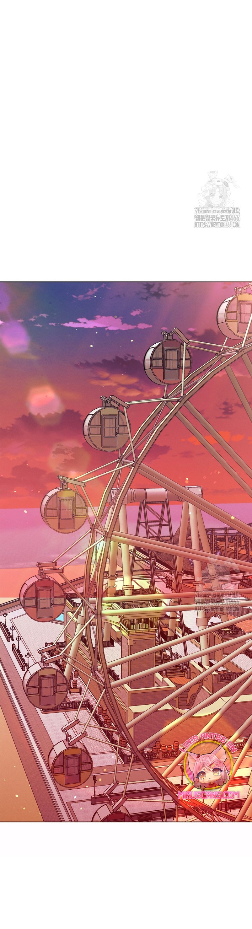 Oren por mí Capítulo 33 - Página 22