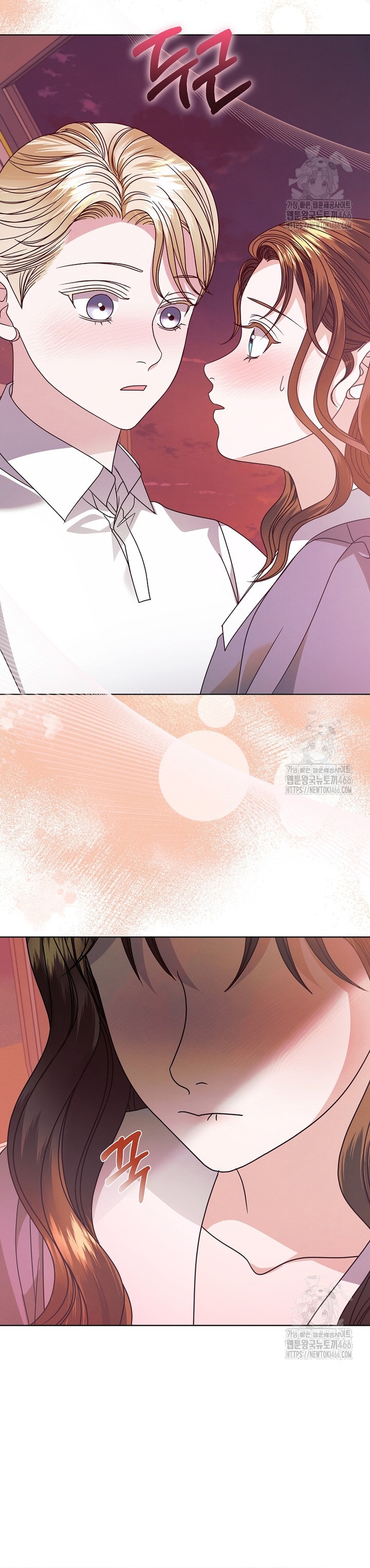 Oren por mí Capítulo 33 - Página 25