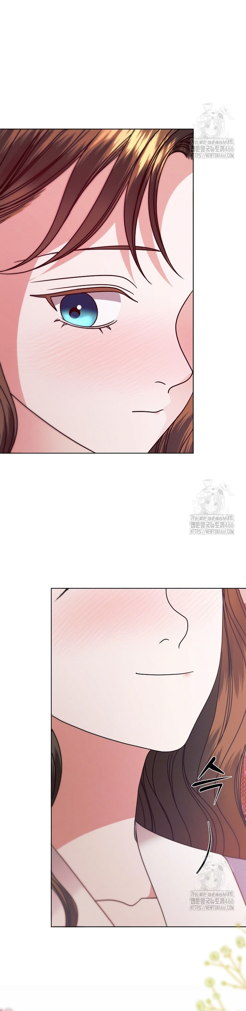 Oren por mí Capítulo 33 - Página 33