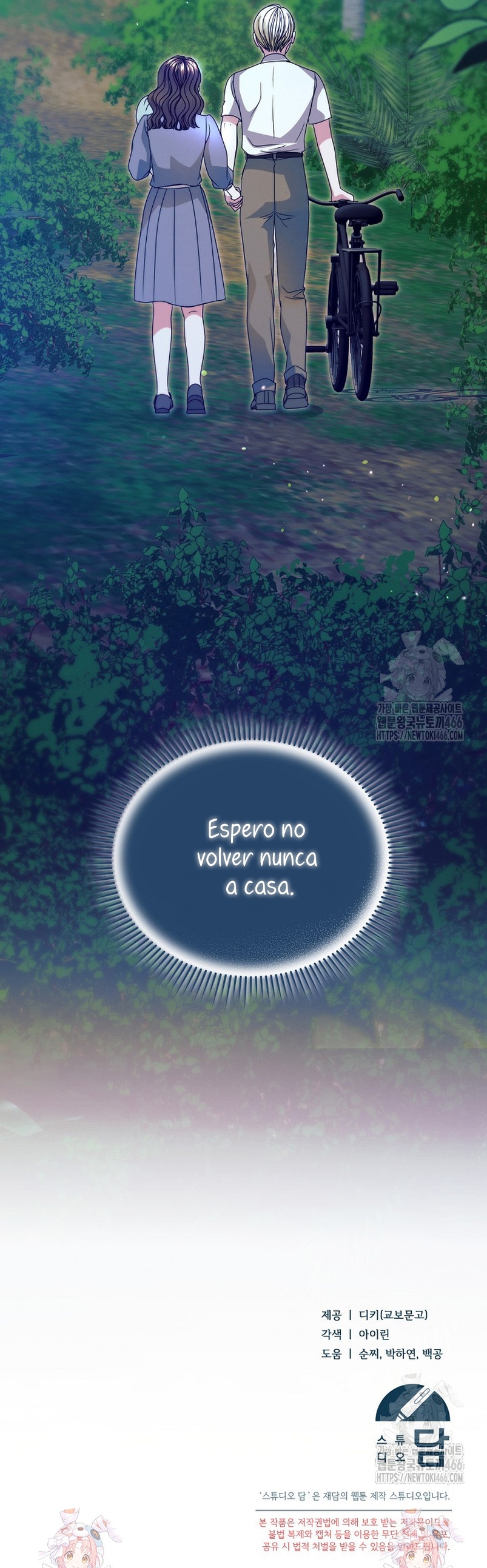 Oren por mí Capítulo 33 - Página 44