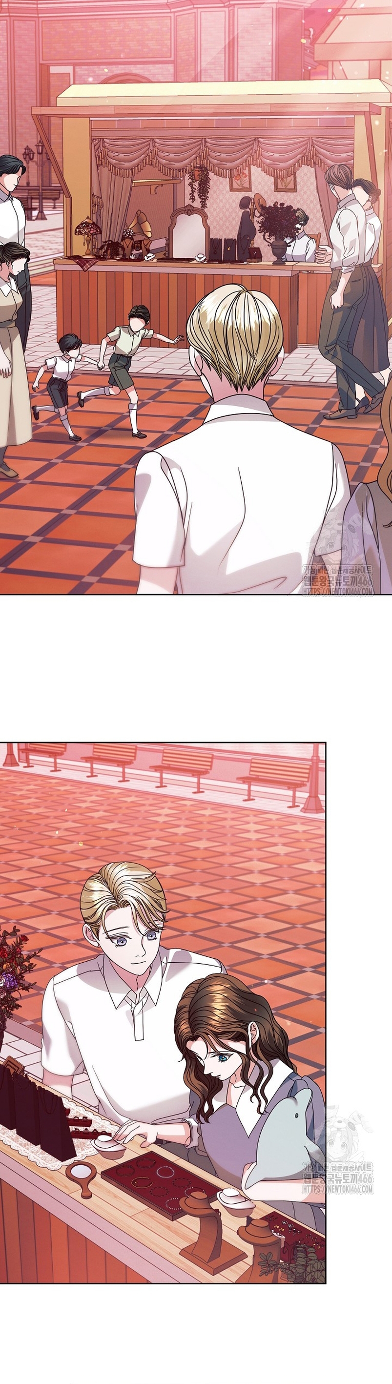 Oren por mí Capítulo 33 - Página 7