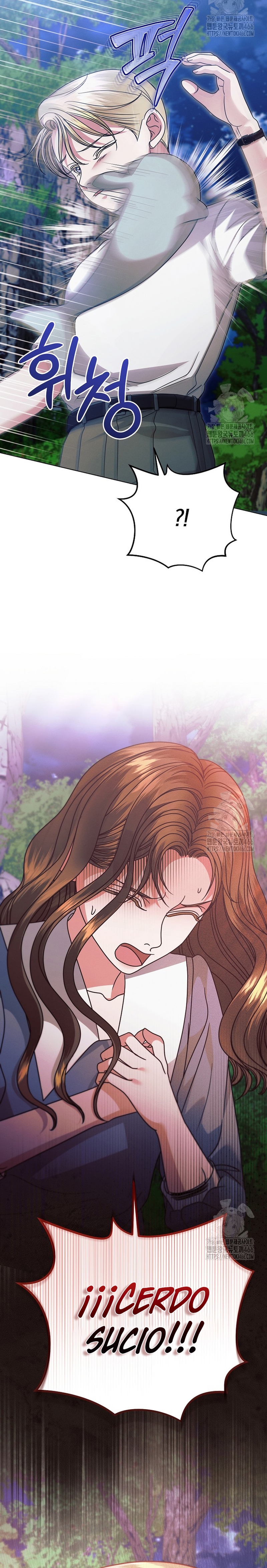 Oren por mí Capítulo 34 - Página 15