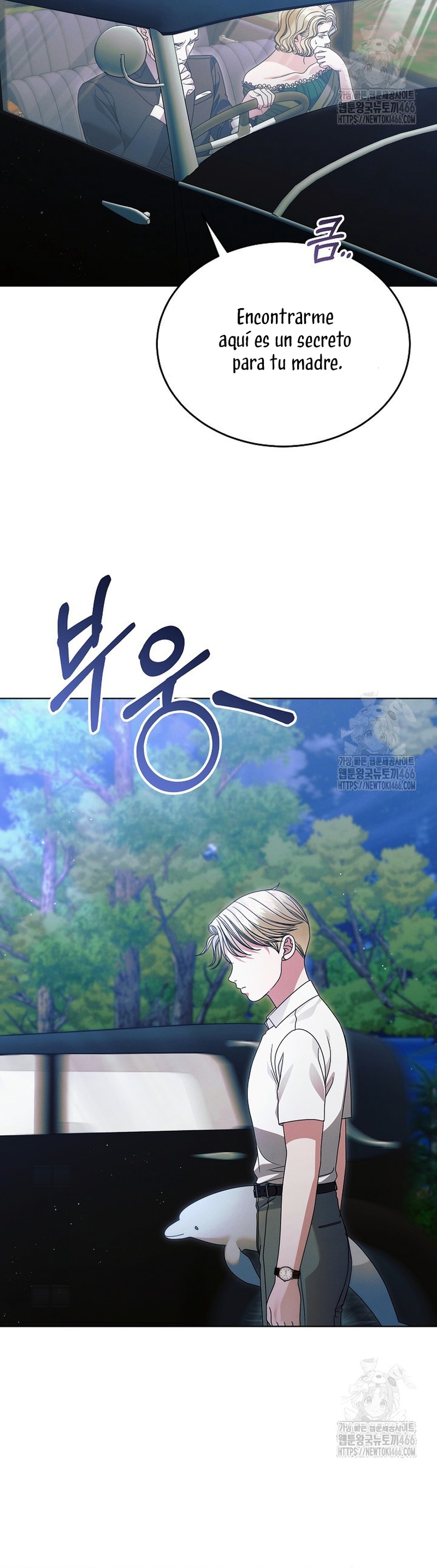 Oren por mí Capítulo 34 - Página 18