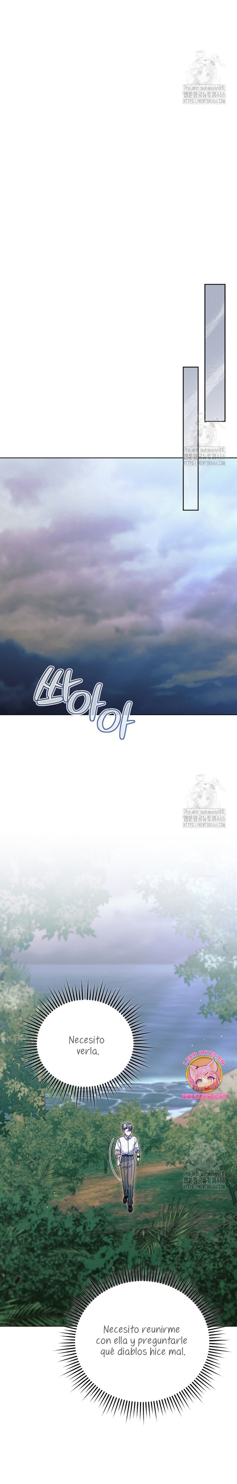 Oren por mí Capítulo 34 - Página 26