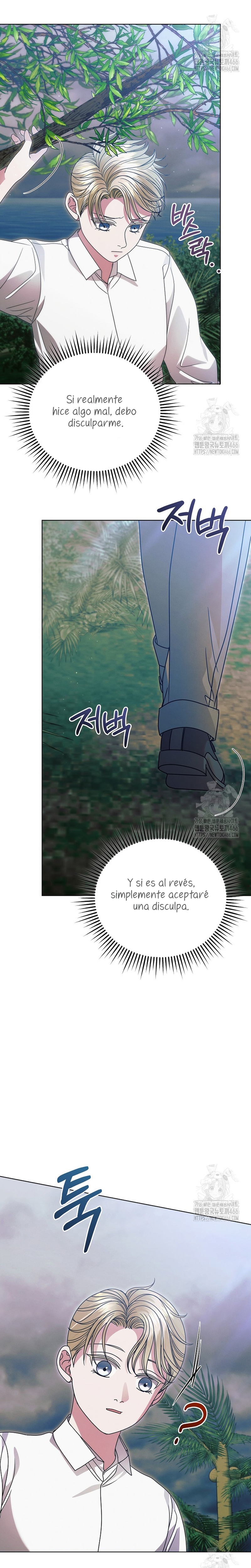 Oren por mí Capítulo 34 - Página 27