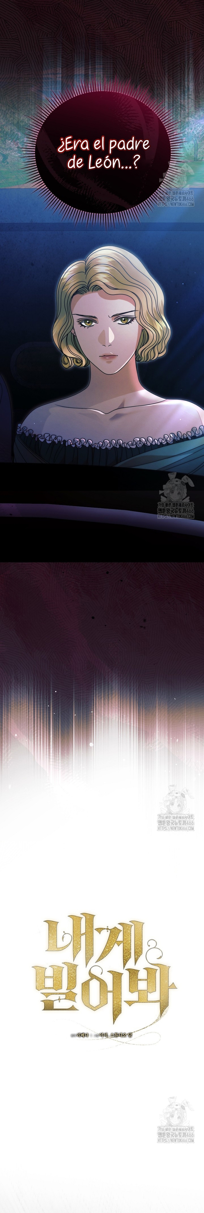 Oren por mí Capítulo 34 - Página 9