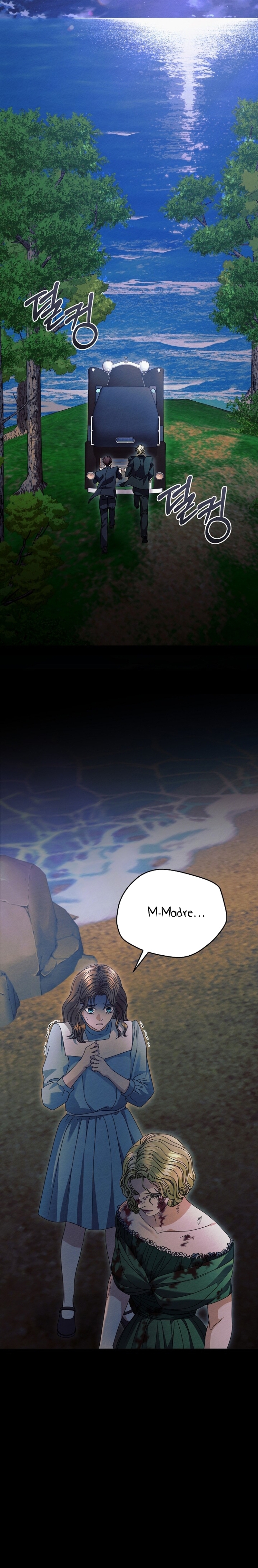 Oren por mí Capítulo 35 - Página 12