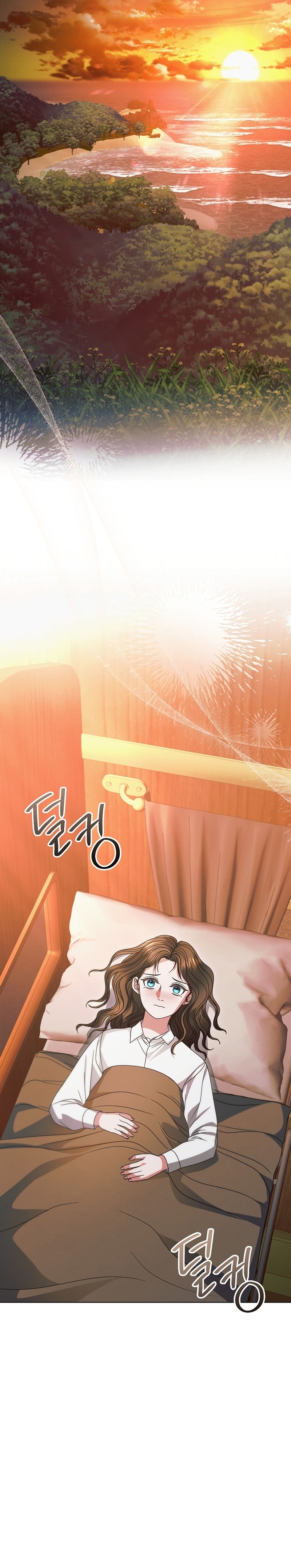 Oren por mí Capítulo 35 - Página 21