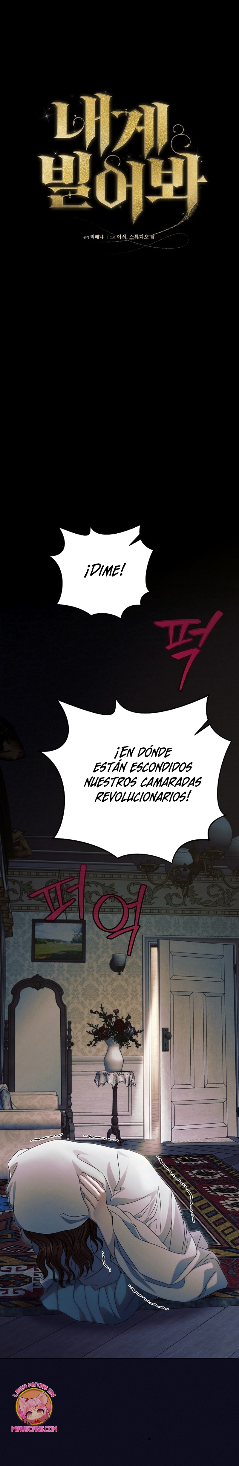 Oren por mí Capítulo 35 - Página 7