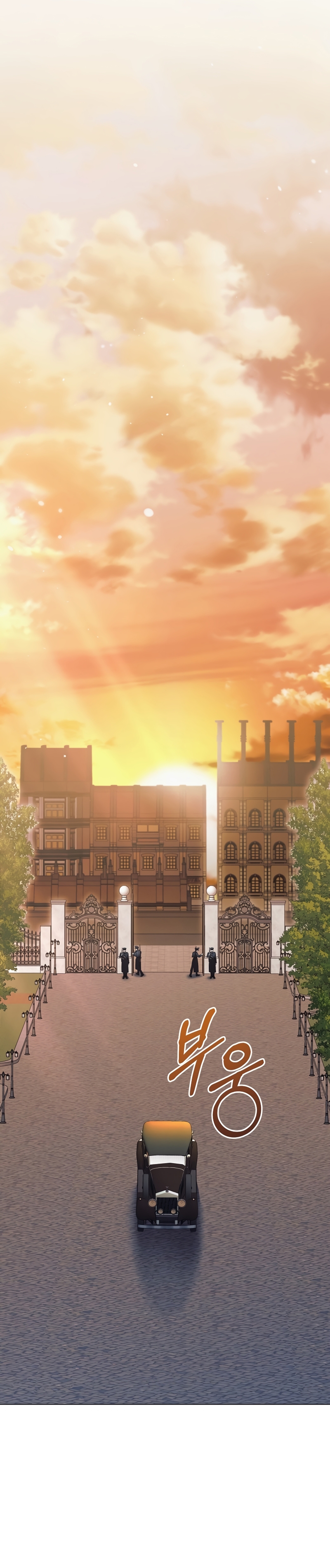 Oren por mí Capítulo 36 - Página 17