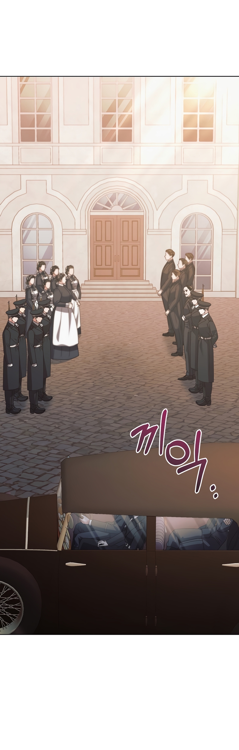 Oren por mí Capítulo 36 - Página 18