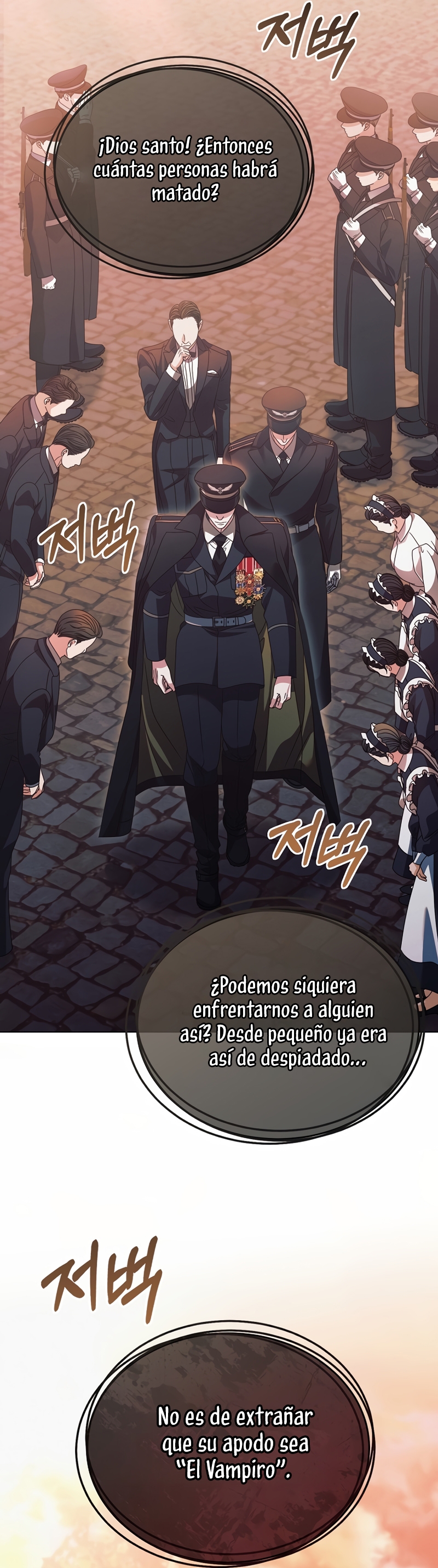 Oren por mí Capítulo 36 - Página 21