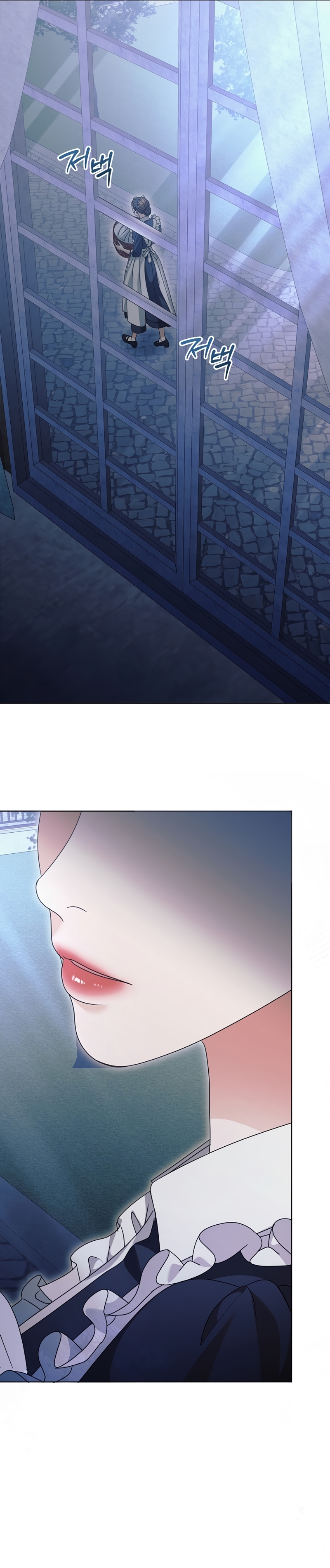 Oren por mí Capítulo 36 - Página 29