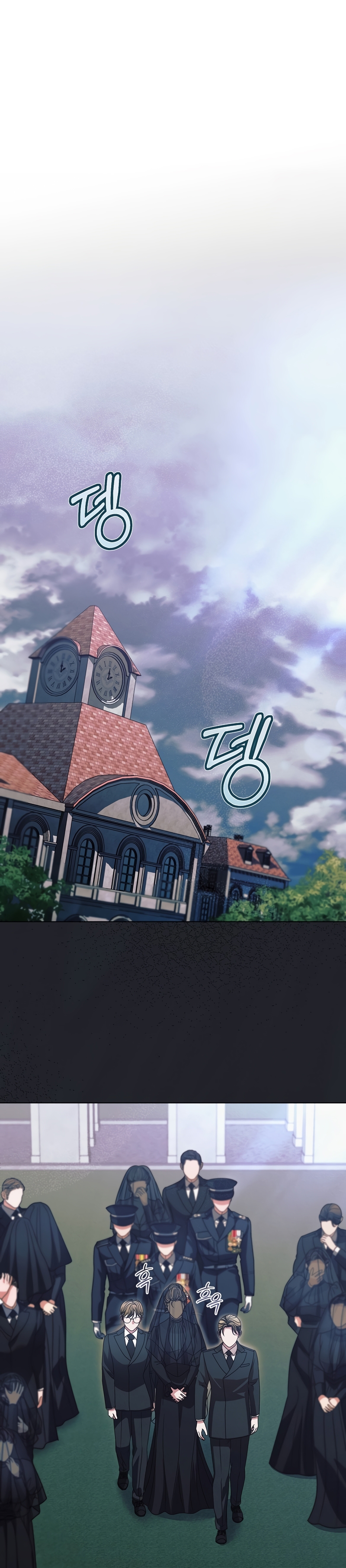 Oren por mí Capítulo 36 - Página 3