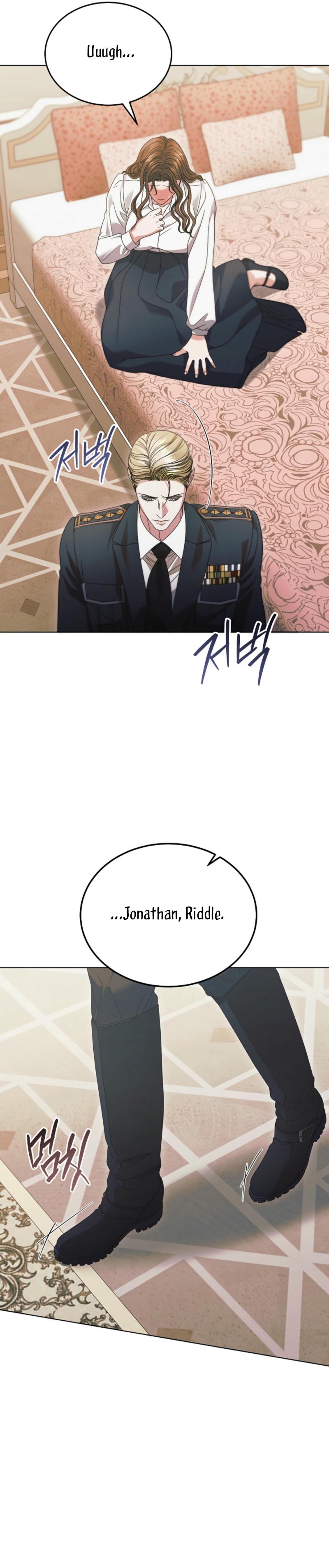 Oren por mí Capítulo 37 - Página 19