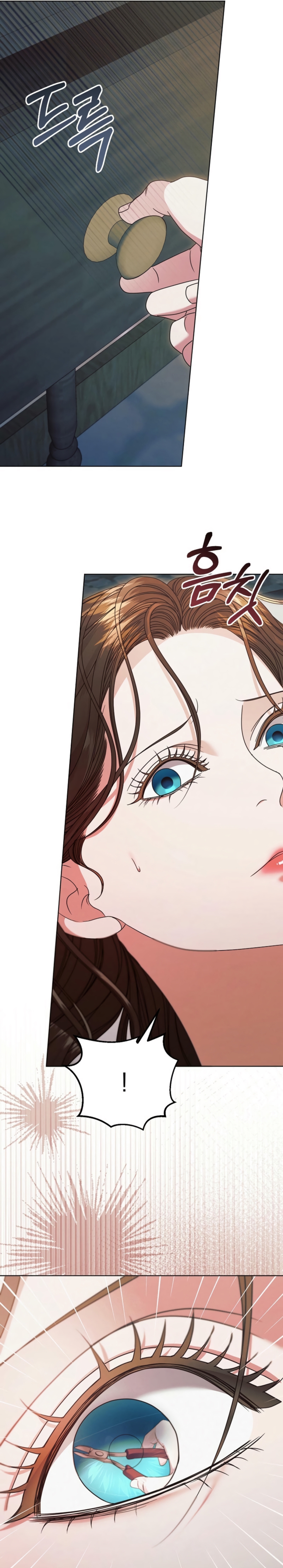 Oren por mí Capítulo 38 - Página 11