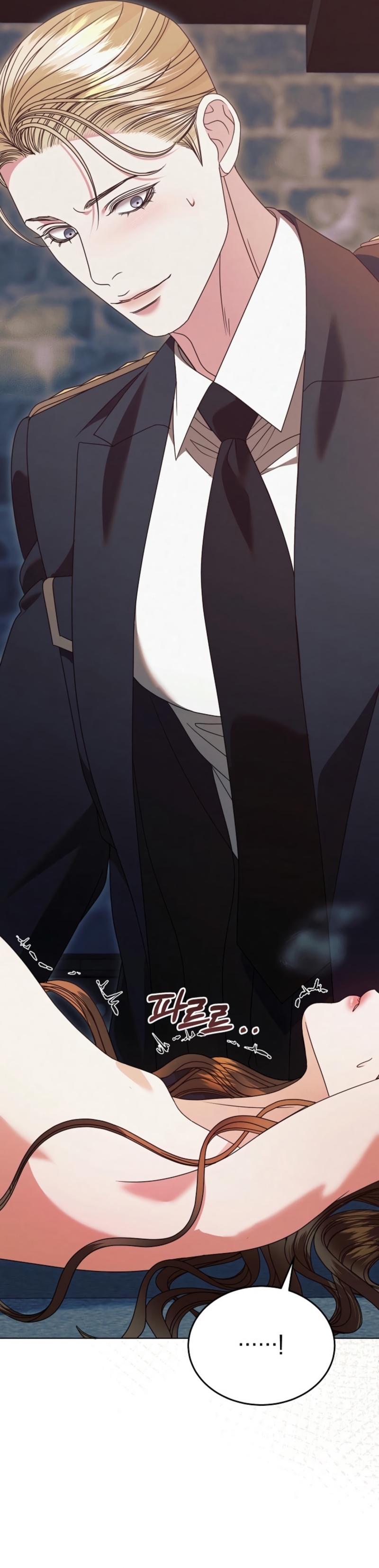 Oren por mí Capítulo 38 - Página 32