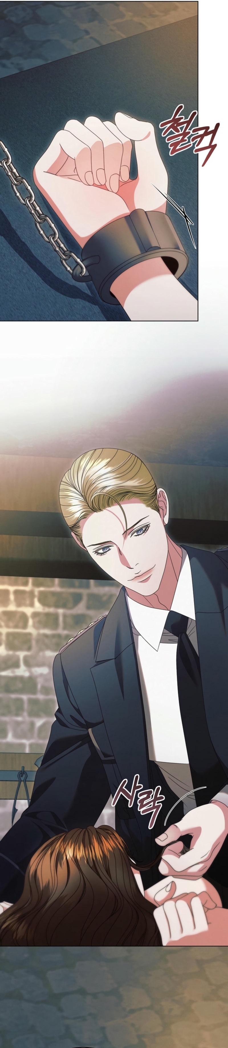 Oren por mí Capítulo 38 - Página 9