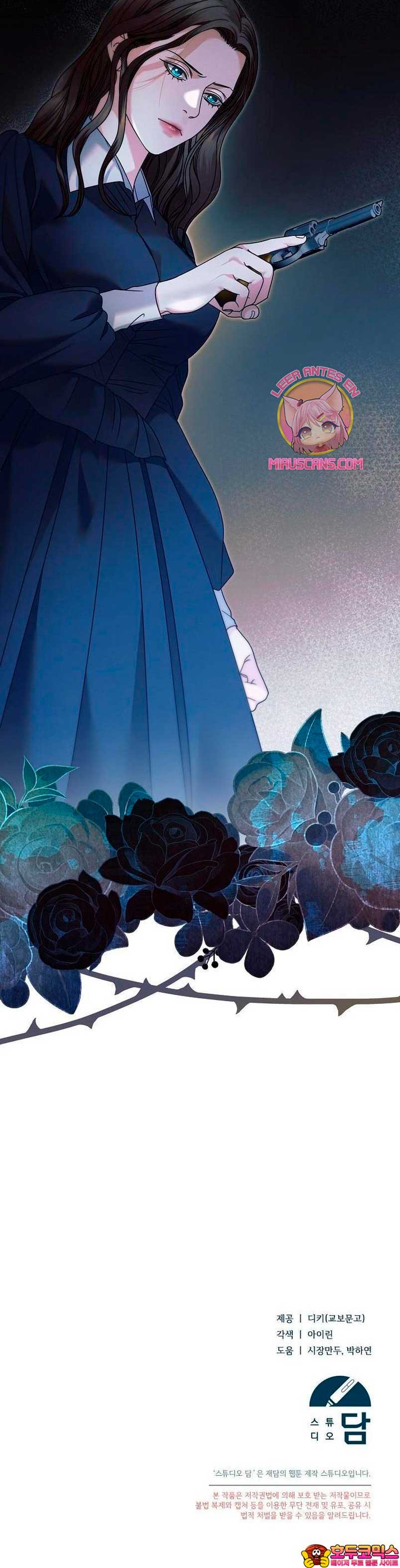 Oren por mí Capítulo 4 - Página 33