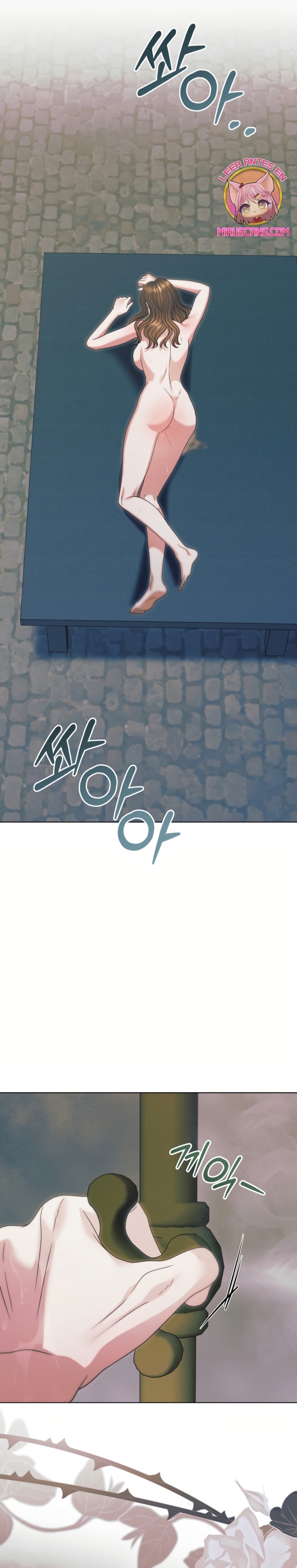 Oren por mí Capítulo 41 - Página 12