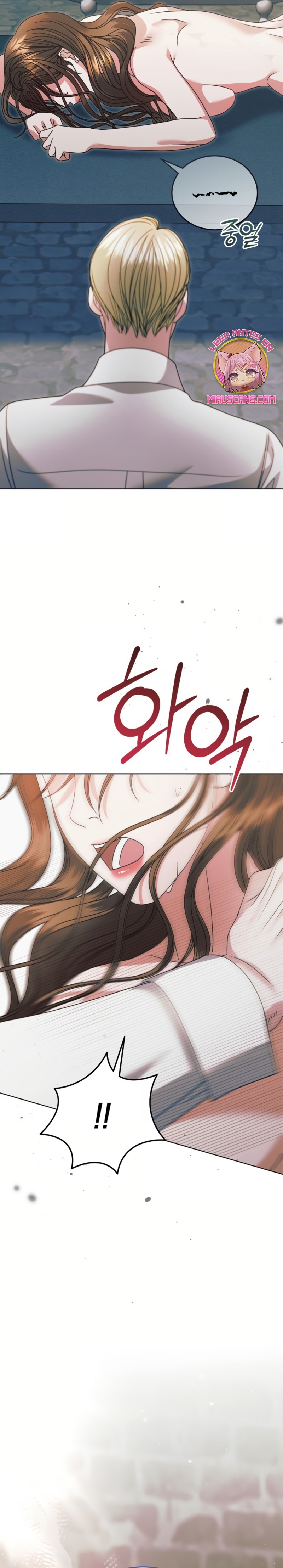 Oren por mí Capítulo 41 - Página 15