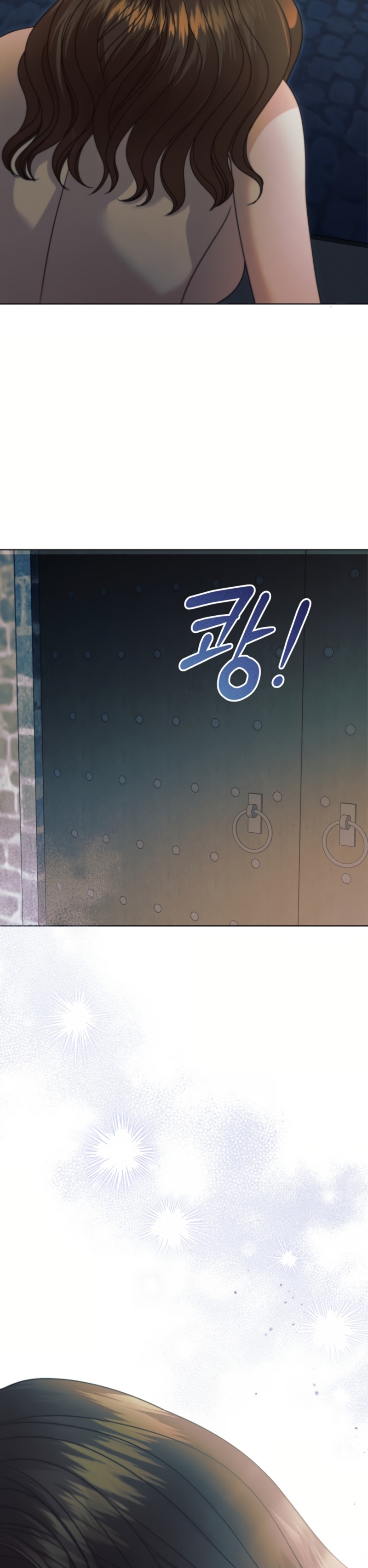 Oren por mí Capítulo 41 - Página 24