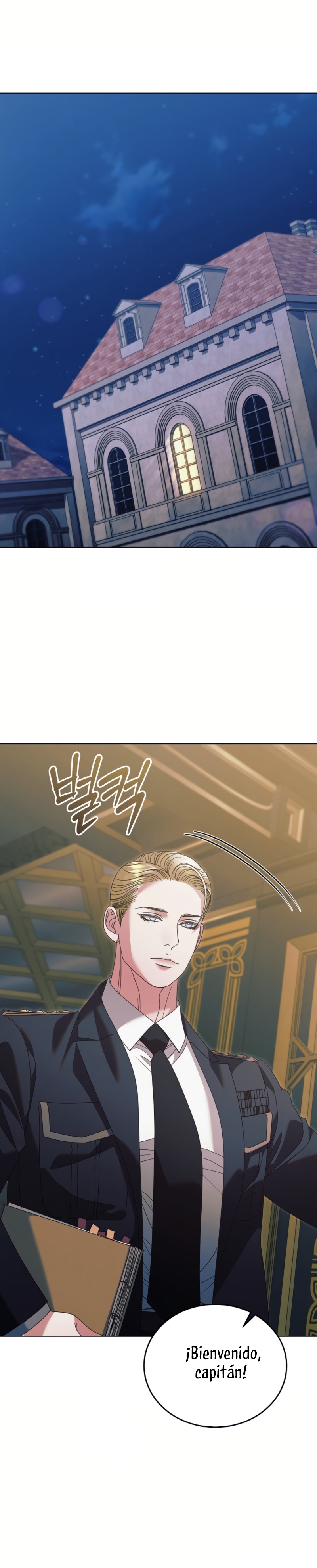 Oren por mí Capítulo 41 - Página 26