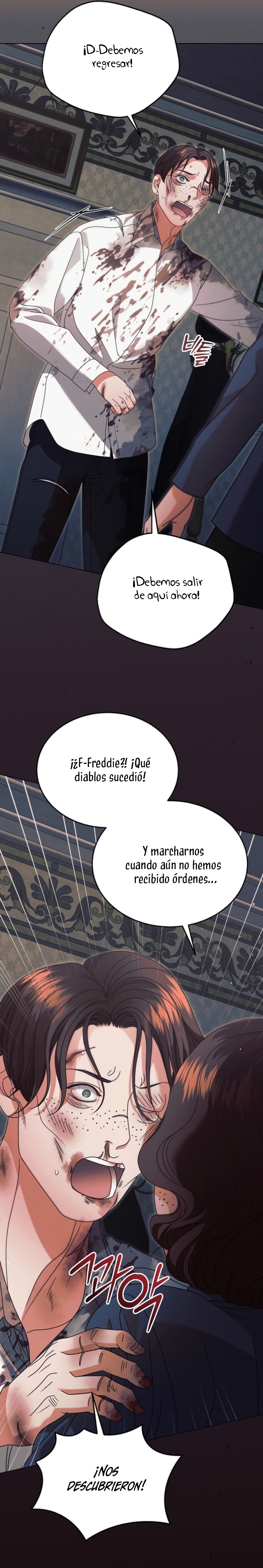 Oren por mí Capítulo 42 - Página 11