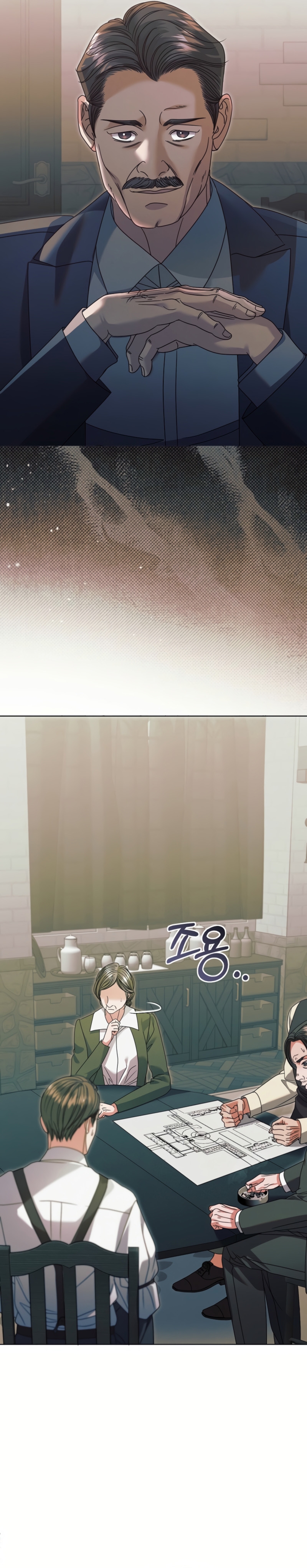 Oren por mí Capítulo 42 - Página 16