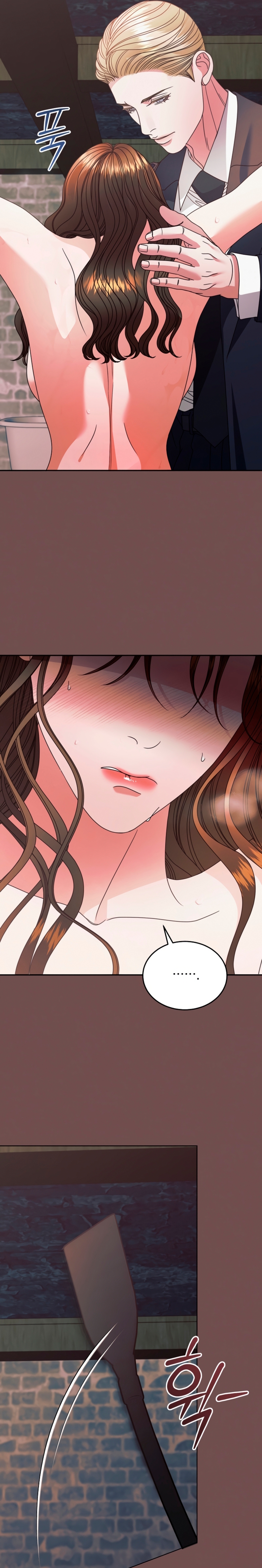 Oren por mí Capítulo 43 - Página 15