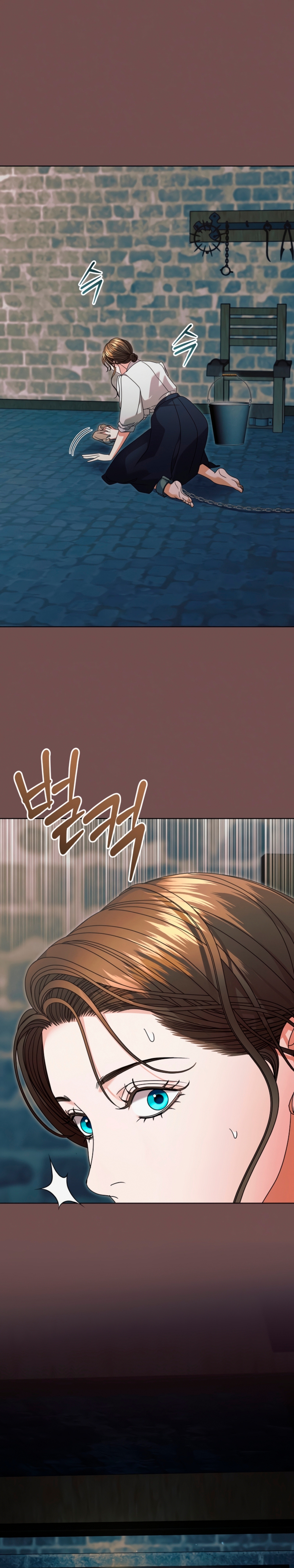 Oren por mí Capítulo 43 - Página 3