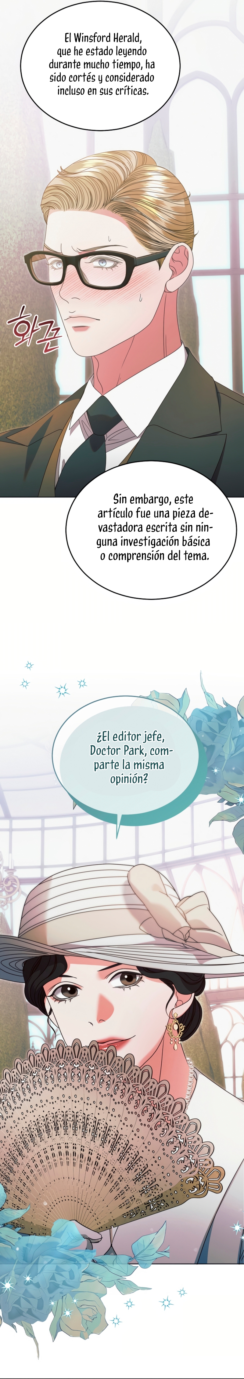 Oren por mí Capítulo 43 - Página 30