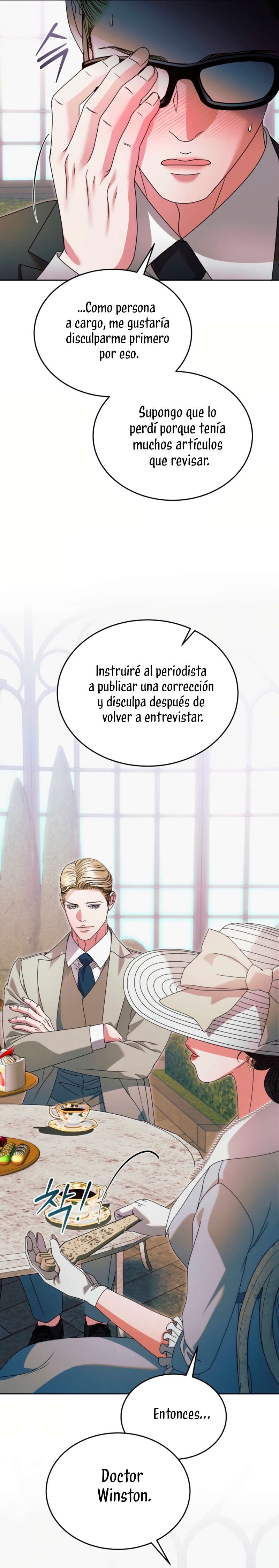 Oren por mí Capítulo 43 - Página 31