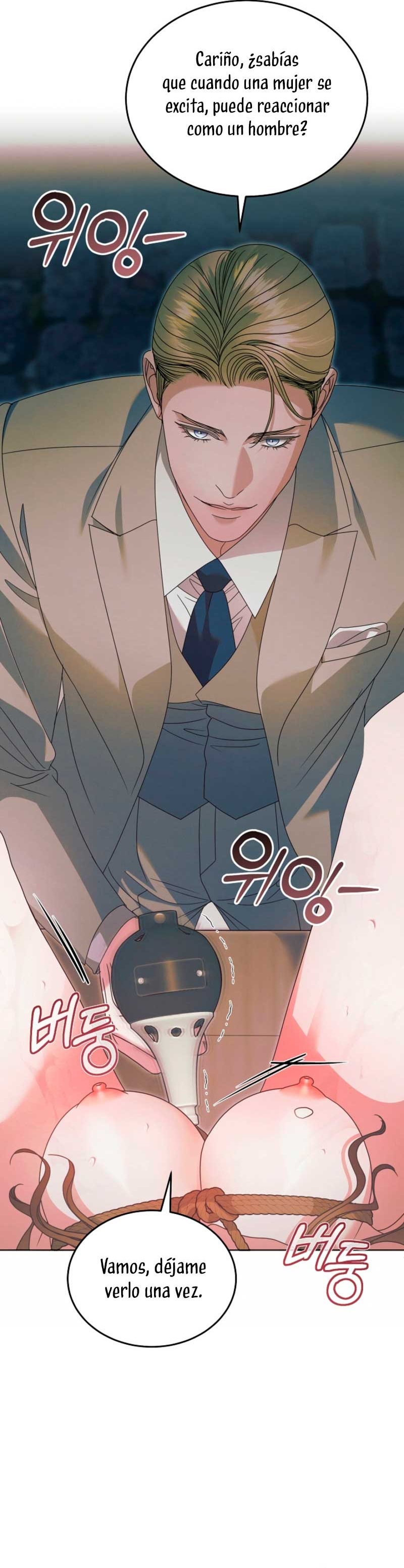 Oren por mí Capítulo 45 - Página 23