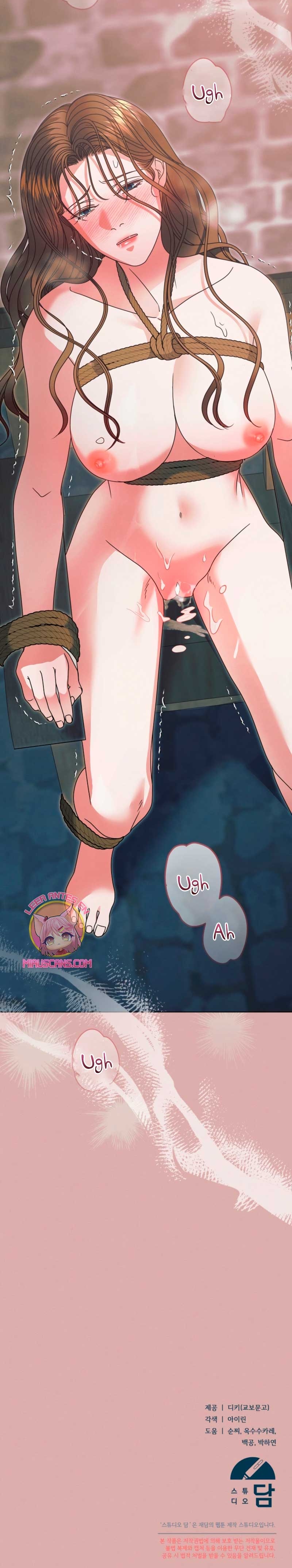 Oren por mí Capítulo 45 - Página 33