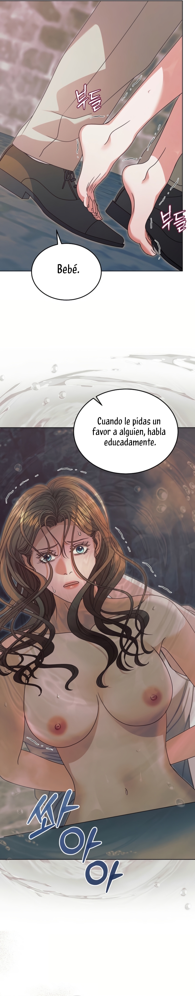 Oren por mí Capítulo 47 - Página 15