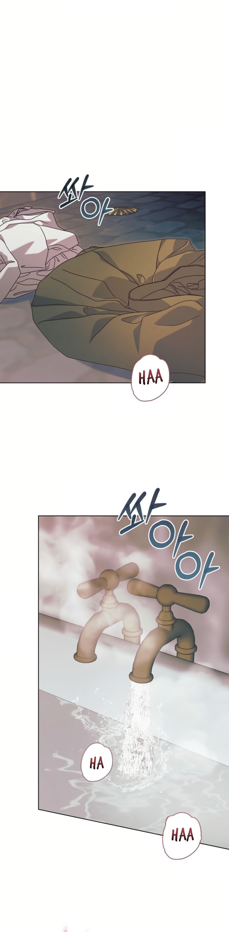 Oren por mí Capítulo 47 - Página 3