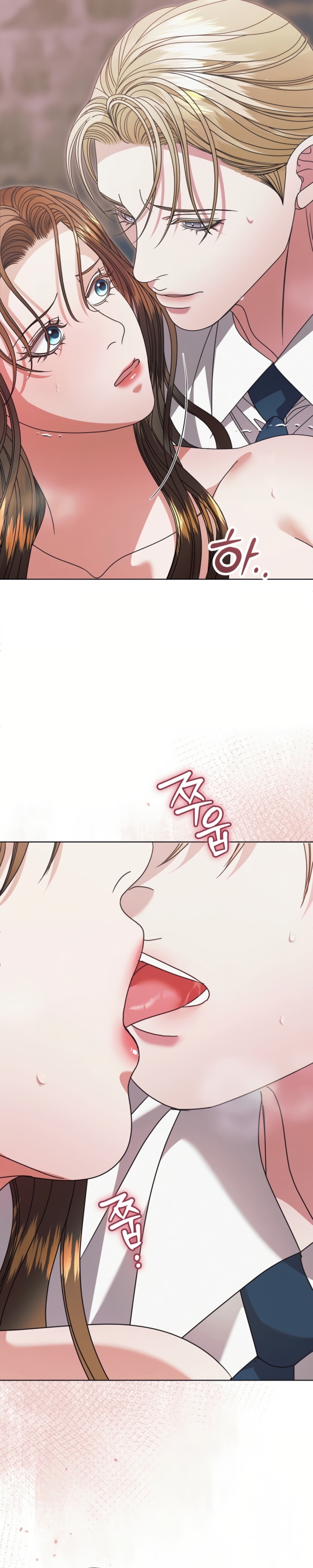 Oren por mí Capítulo 47 - Página 30