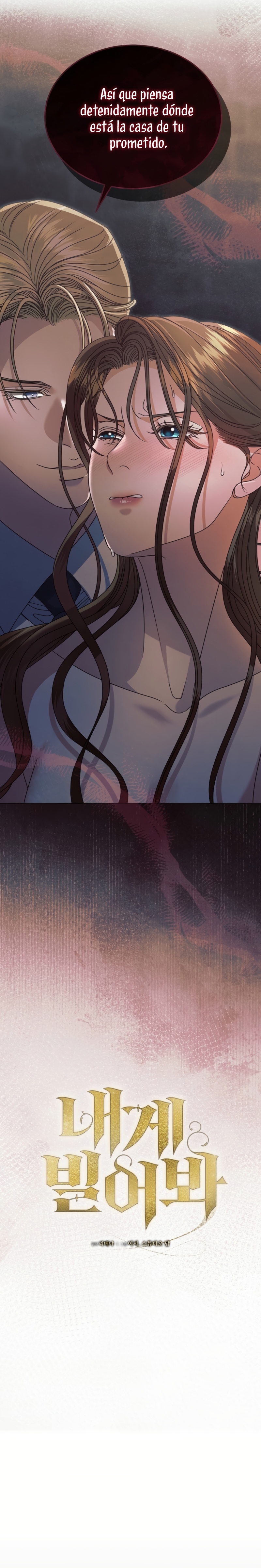 Oren por mí Capítulo 47 - Página 6