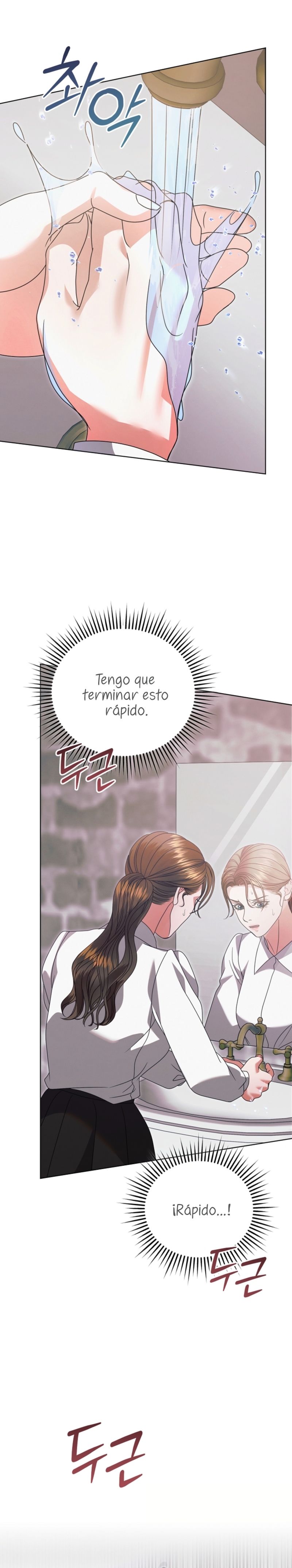 Oren por mí Capítulo 48 - Página 30